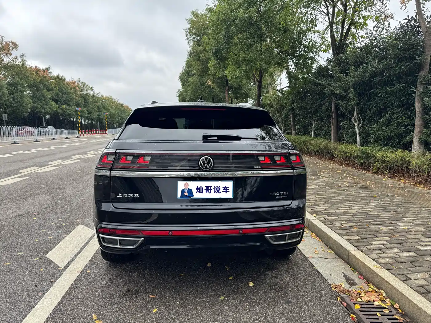 Volkswagen Teramont 2023 2023 Teramont X 380TSI 4WD Exclusive Luxury