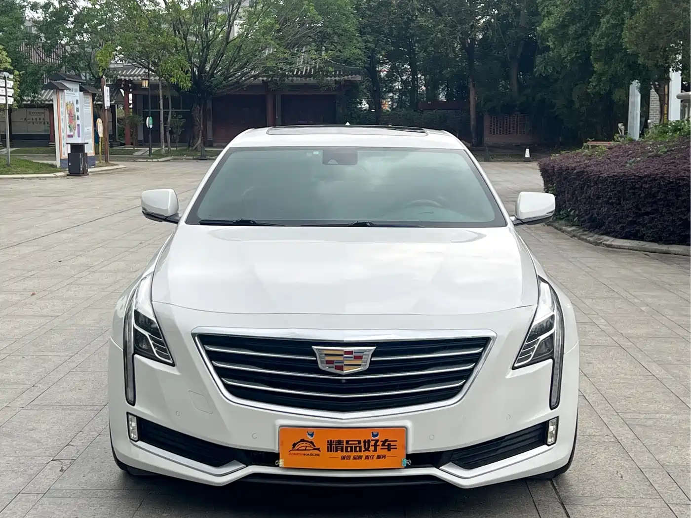 Cadillac CT6 2017 28T Luxury фото 2