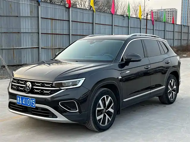 VOLKSWAGEN TANYUE