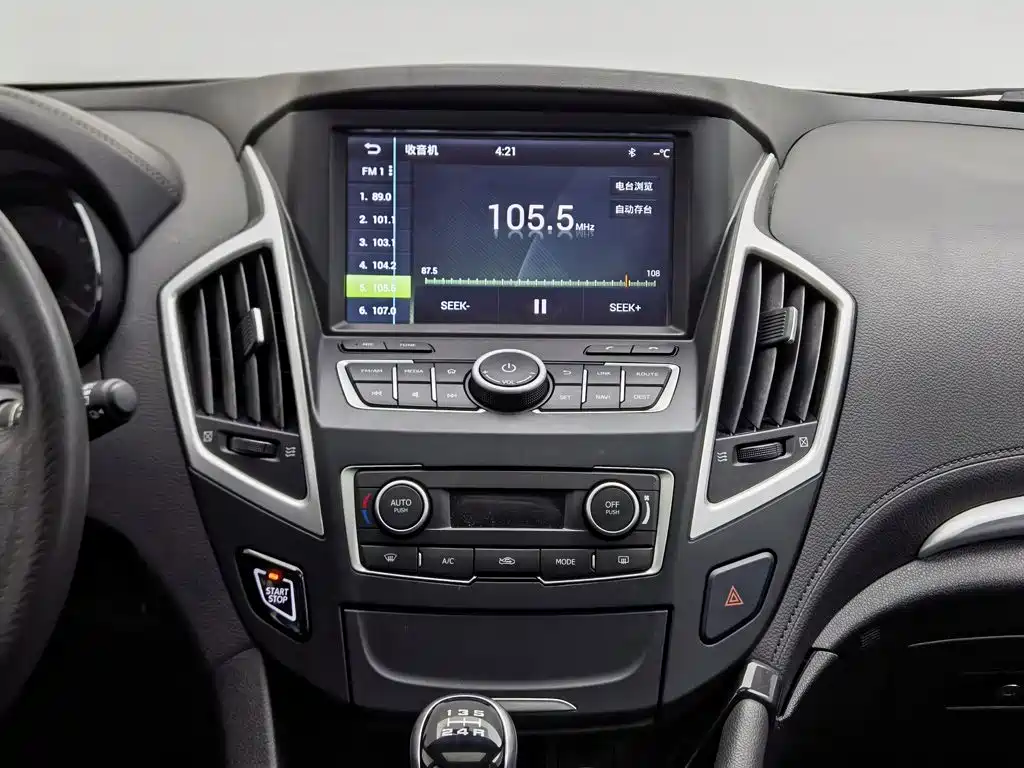 Dongfeng Aeolus Dongfeng Fengshen AX7 2015 2015 2.0L Manual Zhiyi Edition