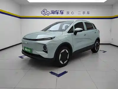 Geely Geometry E Firefly