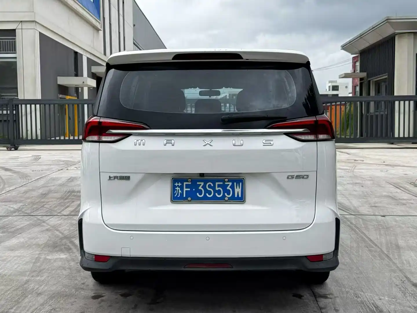 Фото 8 - Maxus Maxus G50