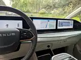 صورة 9 - Maxus Maxus G90