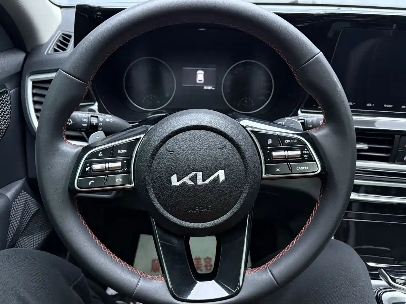 Kia KX3 Smart Run 2021 1.5L CVT Fashion Edition фото 19