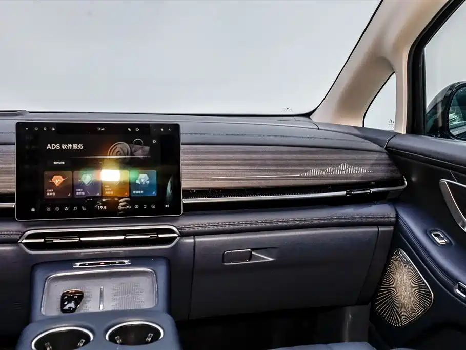Voyah Auto Voyah Dreamer 2026 PHEV Qiankun Pro фото 28