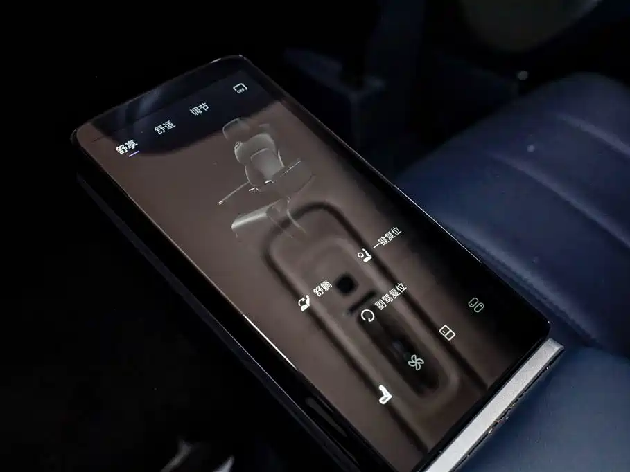 Voyah Auto Voyah Dreamer 2026 PHEV Qiankun Pro фото 30
