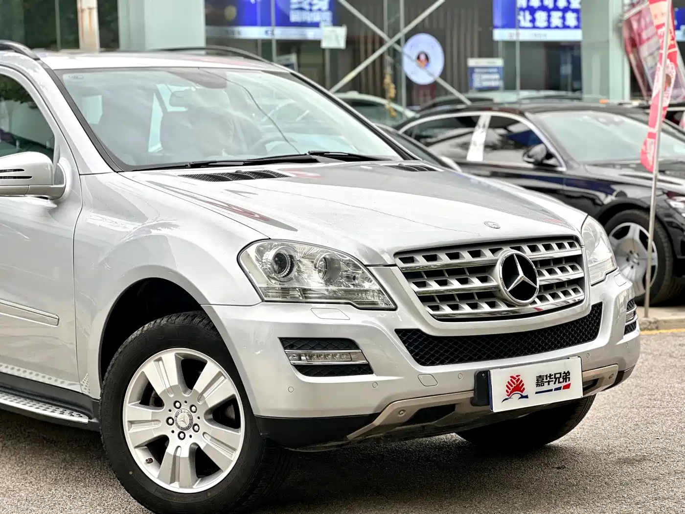 Mercedes-Benz M-Class 2010 ML 300 4MATIC фото 6