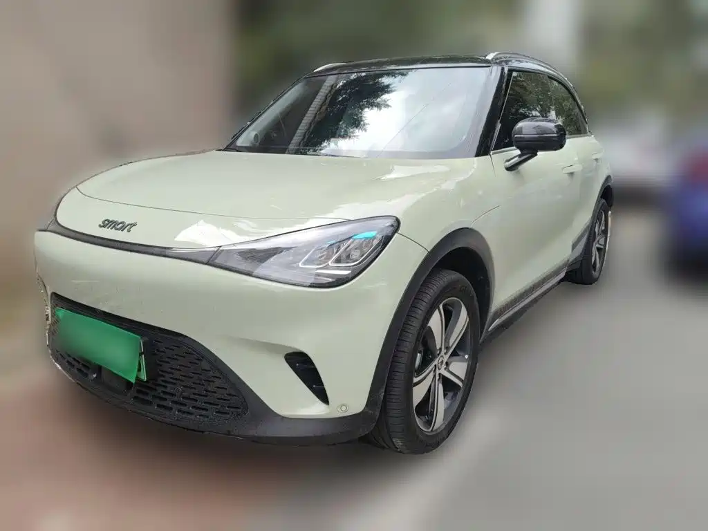 smart Elf #1 2026 2026 Model Smart Upgrade Edition