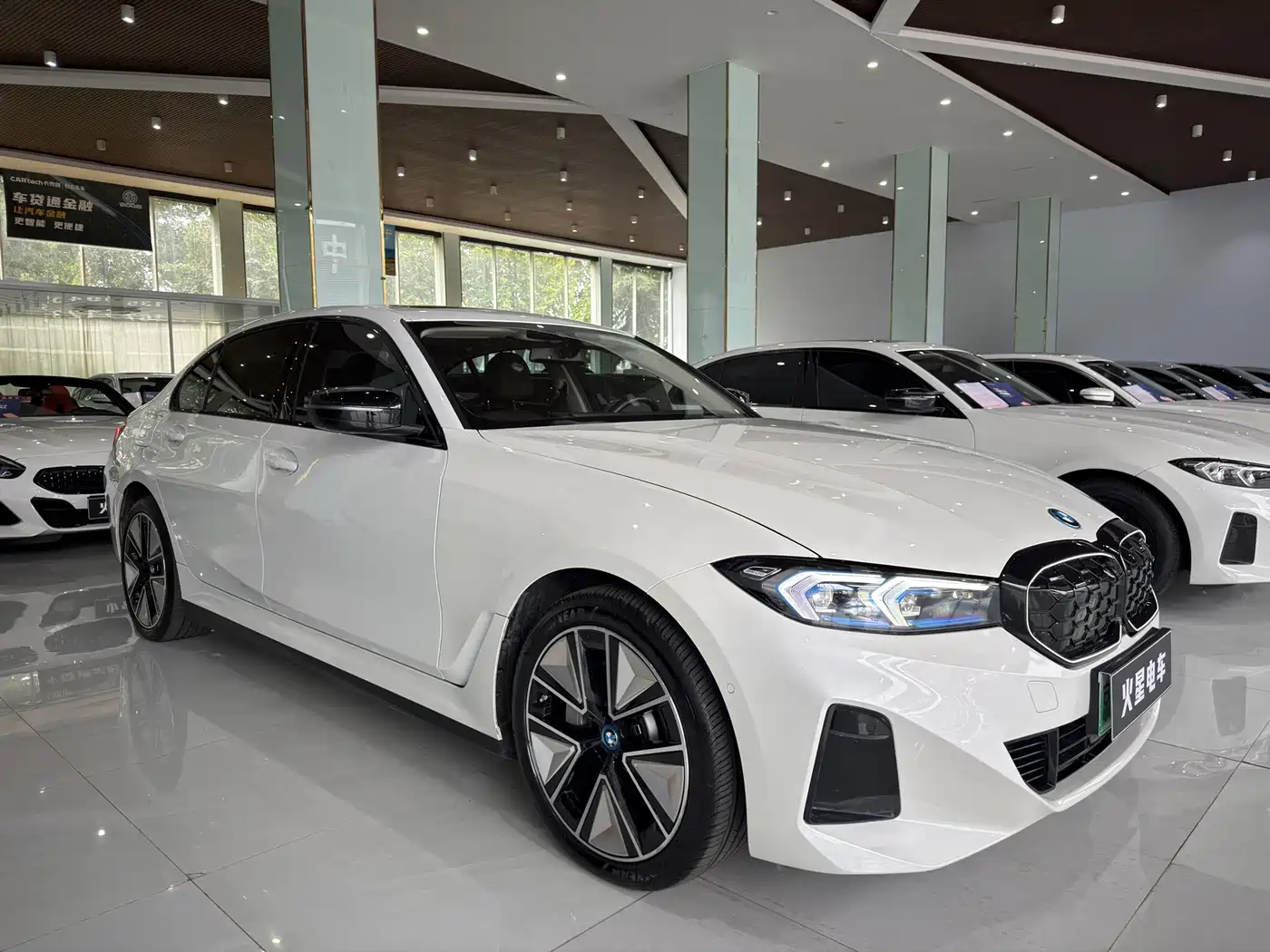 Photo 3 - BMW i3