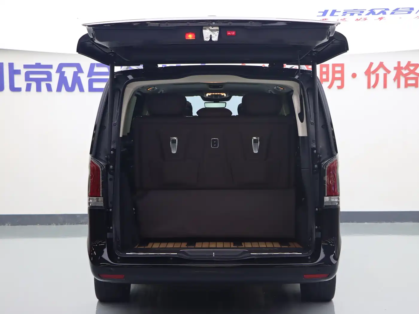 Mercedes-Benz V-Class 2025 2024 V 300 L Long Wheelbase Luxury Edition