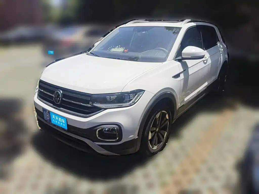 Photo 1 - Volkswagen Tanying