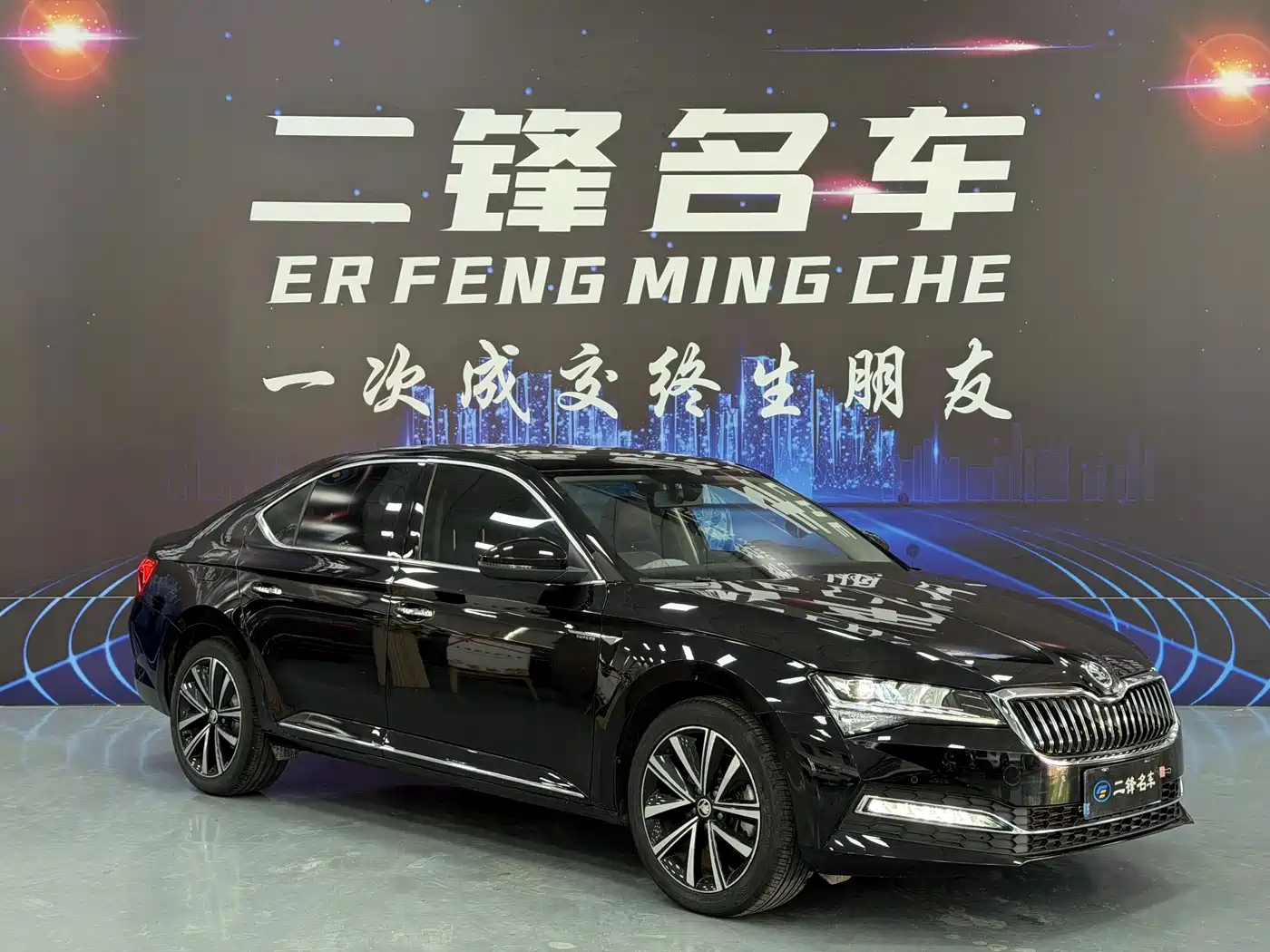 Škoda Superb 2024 2024 TSI280 DSG Premium Edition