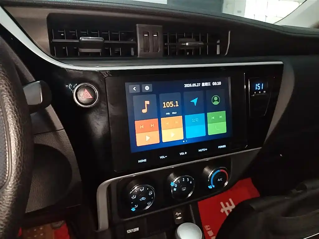 Toyota Levin 2017 Facelift 185T CVT Elite (China V) фото 13