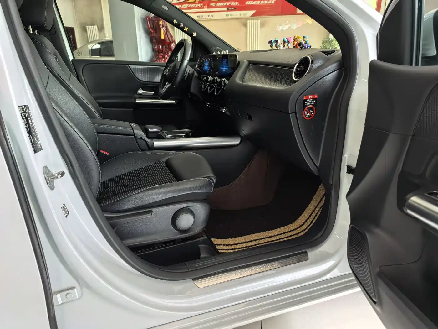 Mercedes-Benz B-Class 2020 B 180 фото 8