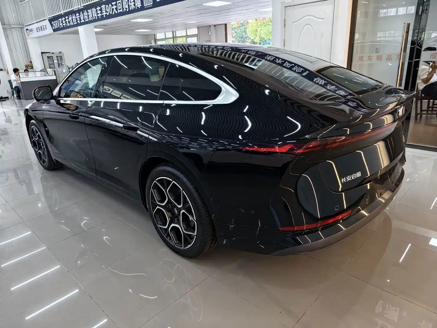 Changan Qiyuan A07 2026 2025 Ultra Long Blue Whale BEVt730 Flagship