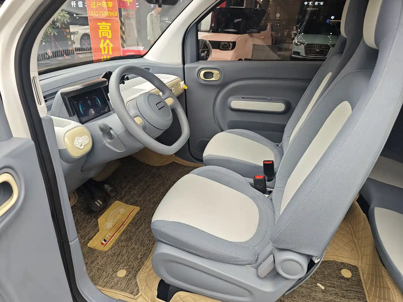 BESTUNE PENTIUM PONY