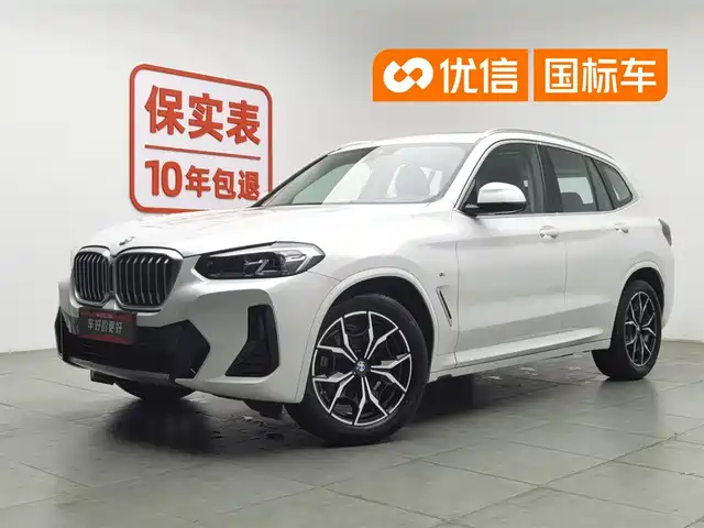 BMW X3 2023 xDrive25i M Sport Package