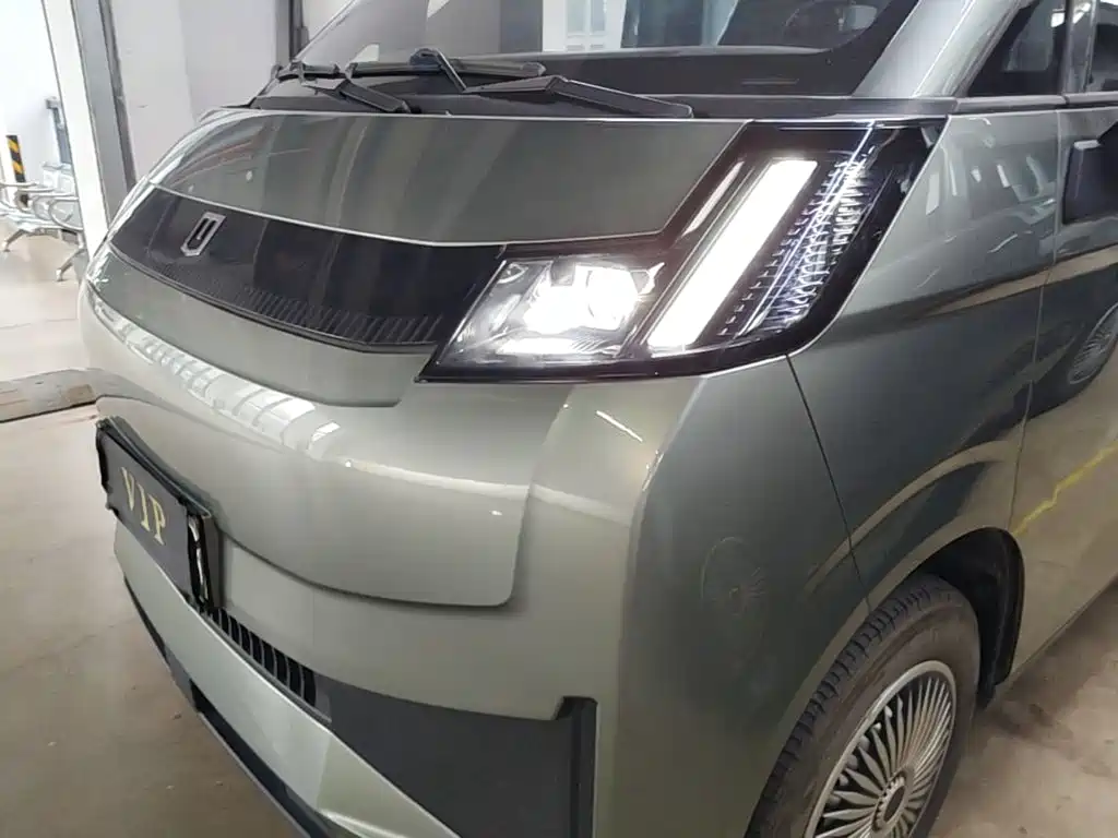 Yuan Cheng FarStar V 2025 2025 Starshine V7E Function Edition Zhihui Edition Xuanwu 51.4kWh