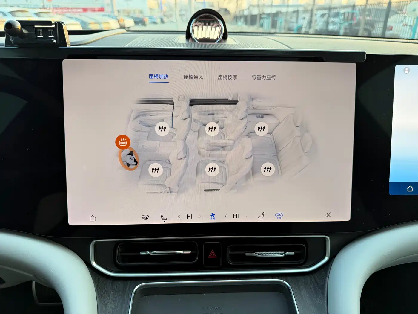 AITO Wenjie AITO M9 2024 Range Extender Ultra 52kWh 6-seater фото 23