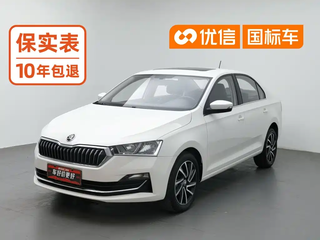 2022 Škoda Rapid