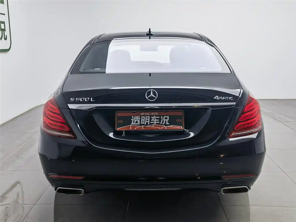 Mercedes-Benz S-Class 2014 S 500 L 4MATIC фото 4