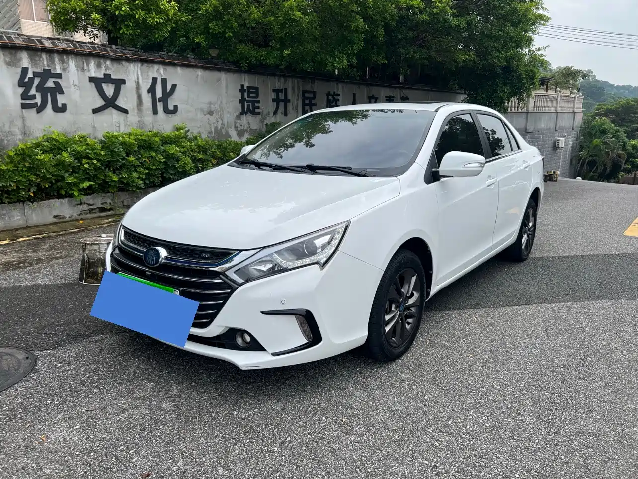 BYD Qin New Energy 2019 2018 1.5T Smart Premium
