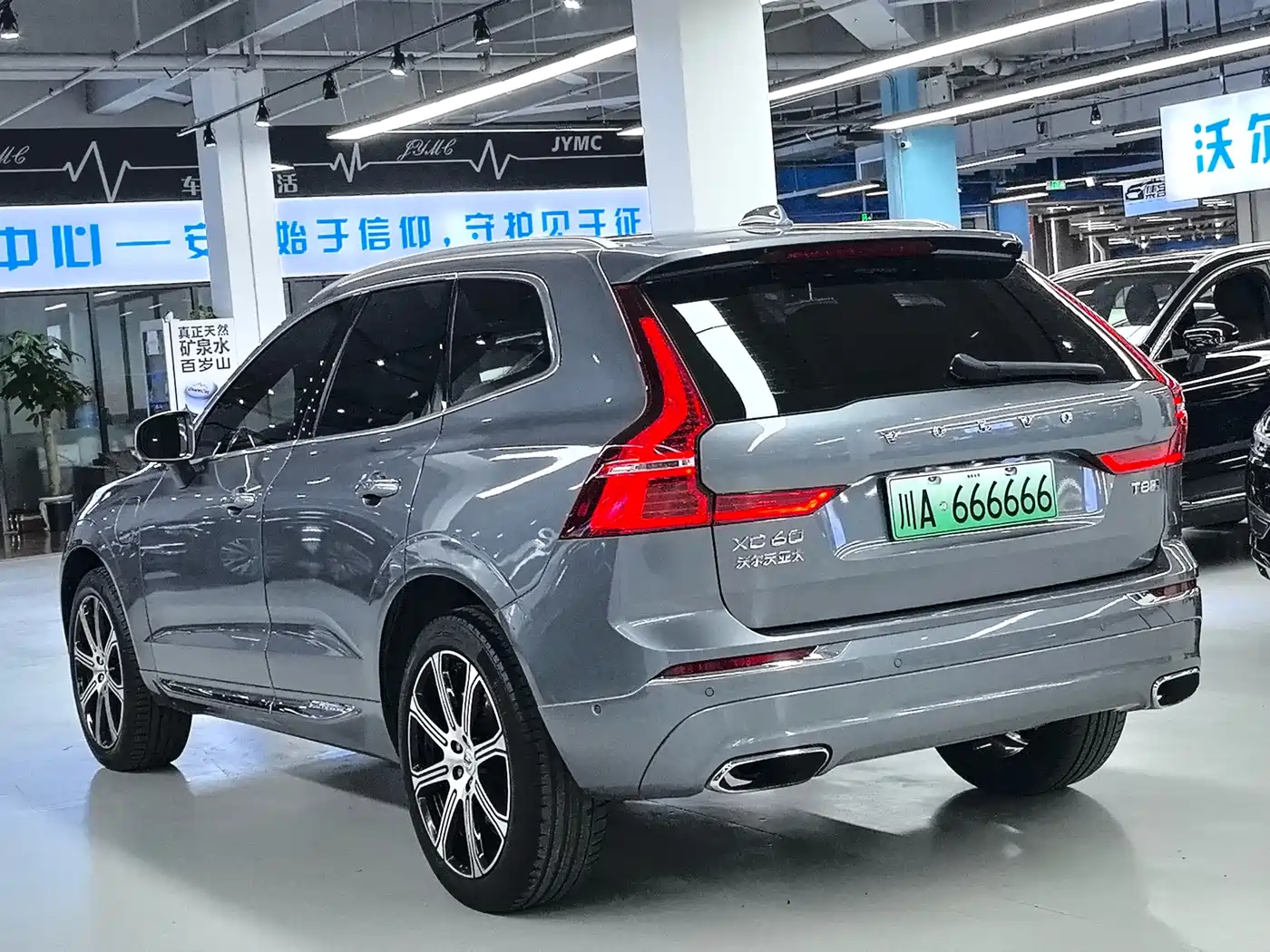 Volvo XC60 Plug-in Hybrid 2019 2019 T8 Twin Engine Excellence Luxury (China VI)