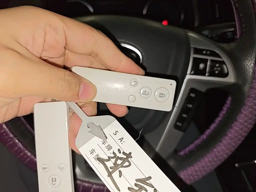 BYD Surui 2015 2015 1.5L Manual Luxury