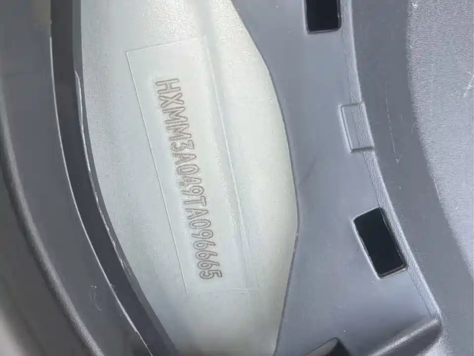 Xiaomi Auto Xiaomi SU7 2026 2026 All-Wheel Drive Edition
