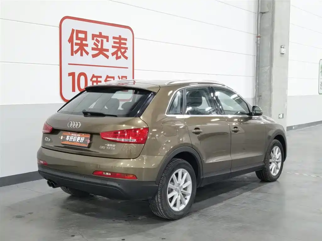Audi Q3 2015 35 TFSI Progressive фото 2