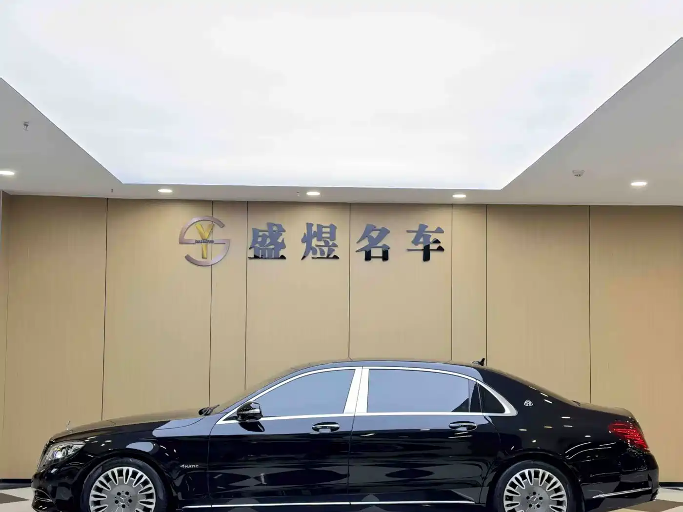 Mercedes-Benz Maybach S-Class 2017 2017 S 400 4MATIC