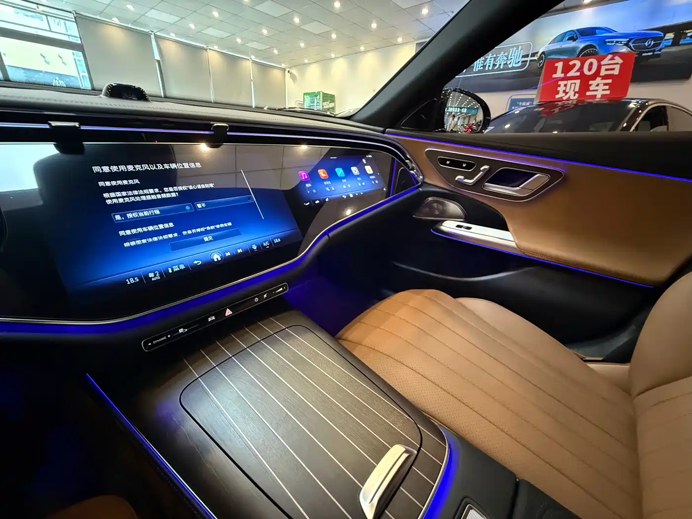 Mercedes-Benz E-Class 2026