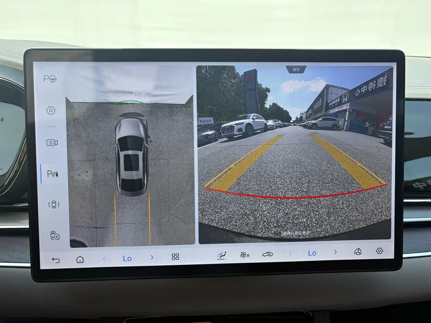 BYD Han 2025 2025 DM-i 125KM LiDAR Smart Driving