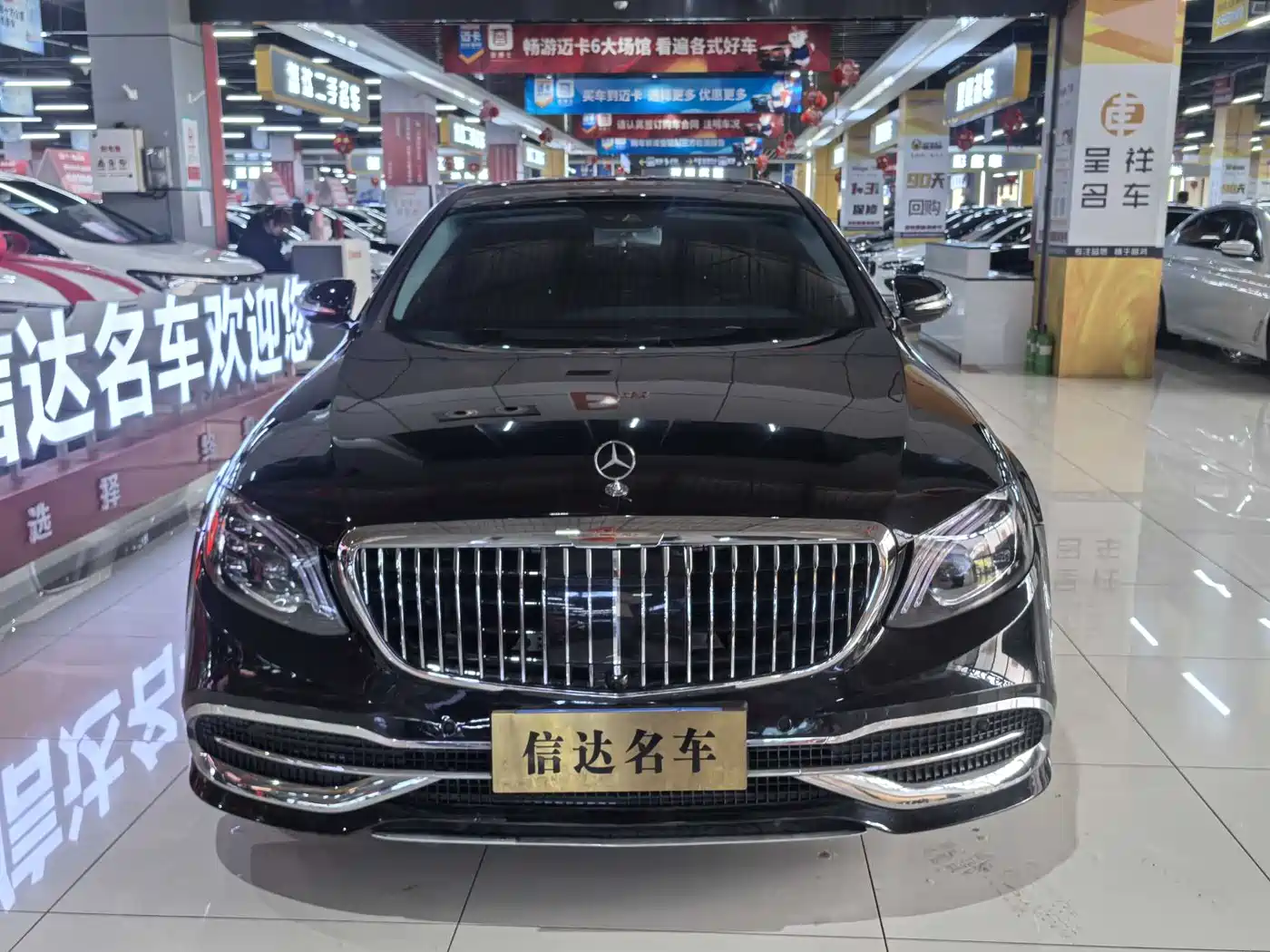 Mercedes-Benz E-Class 2017 E 200 L Sport 4MATIC фото 2