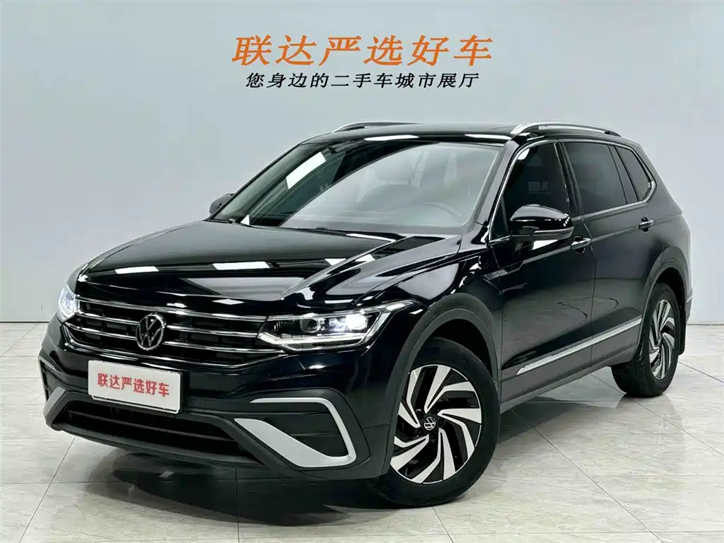 Volkswagen Tiguan L 2023 280TSI 2WD Trend Limited Edition