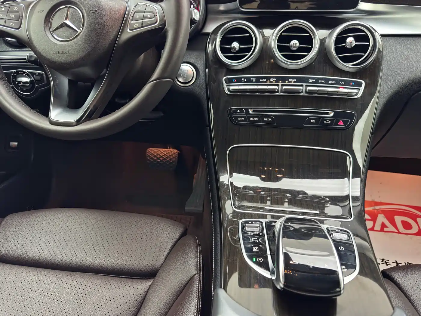 Mercedes-Benz GLC 2016 2016 GLC 260 4MATIC Dynamic