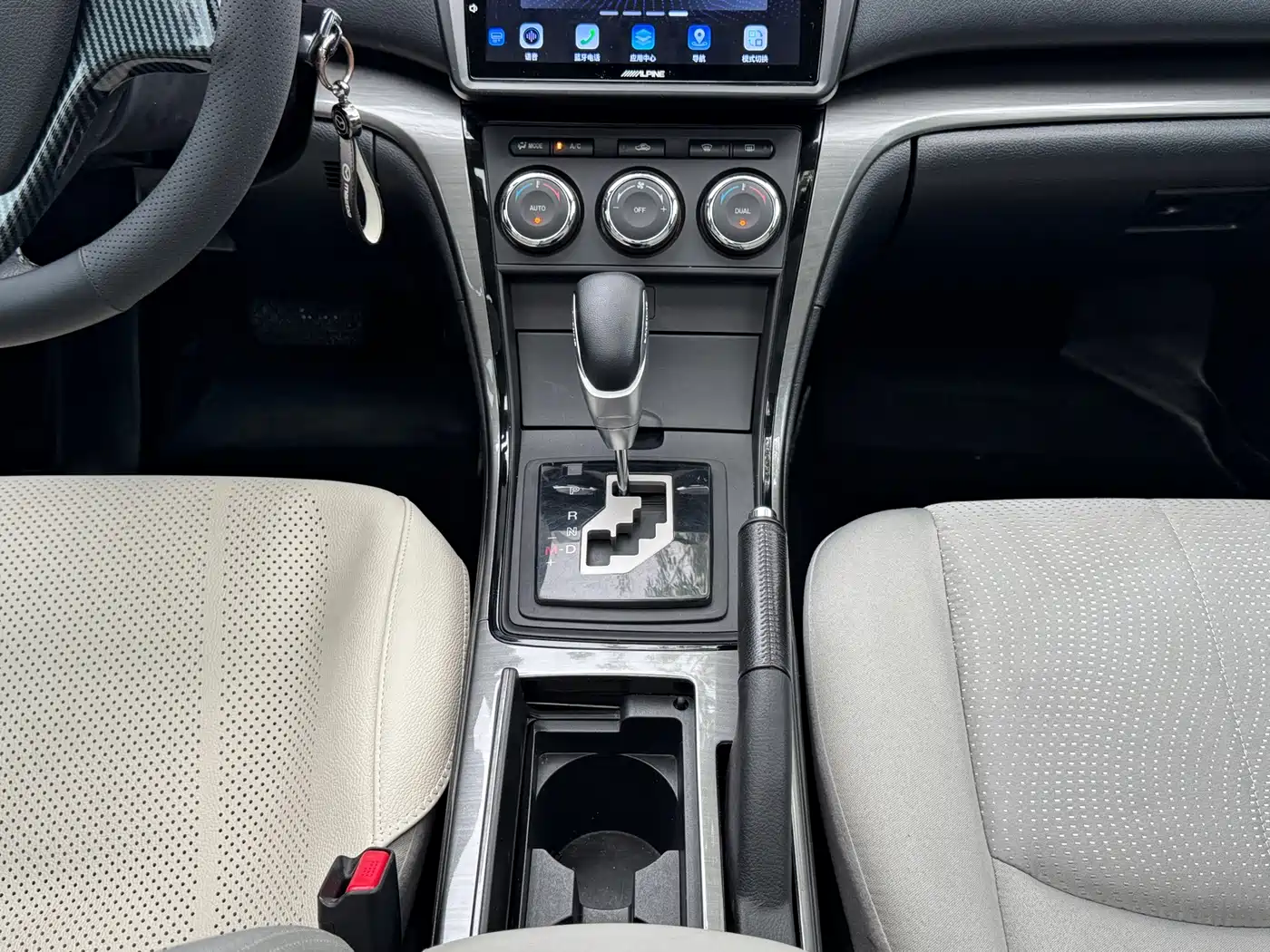 Mazda Ruiyi 2014 2012 2.0L Automatic Elite Edition