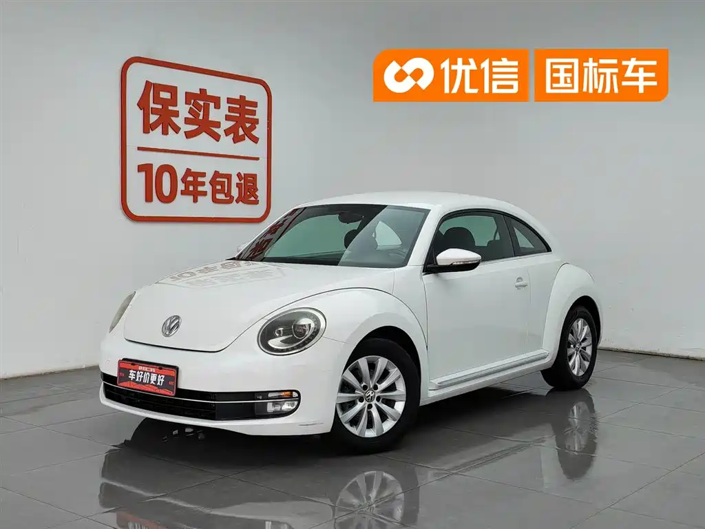 Volkswagen Beetle 2014 1.2TSI Fashion Edition