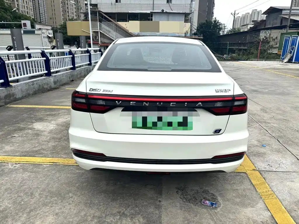 Venucia D60EV 2024 2023 PLUS Comfort SI Edition