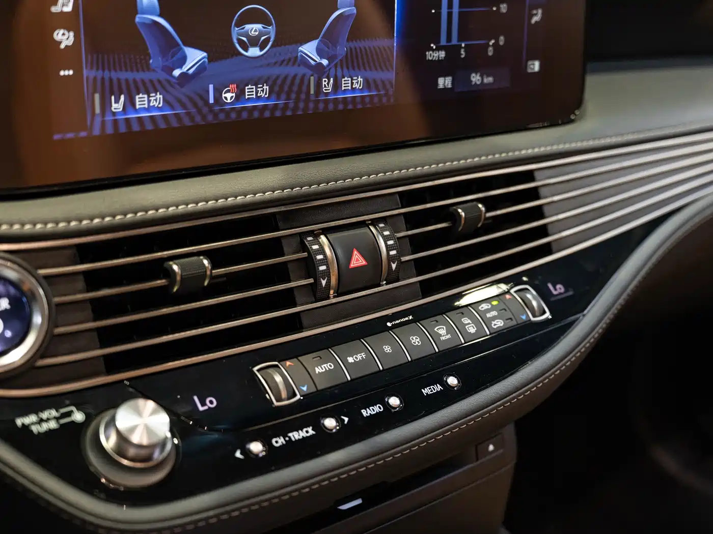 Lexus LS 2022 2021 500h Excellence Edition