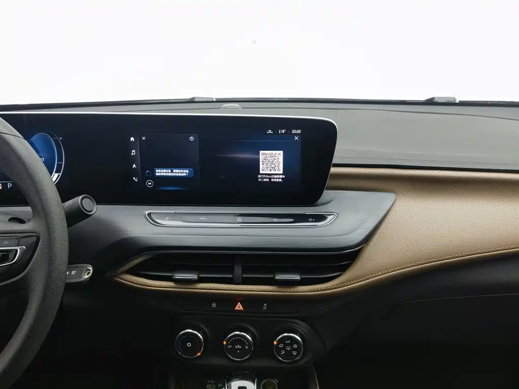 Buick Verano 2022 Pro 533T Enjoyment Edition фото 12