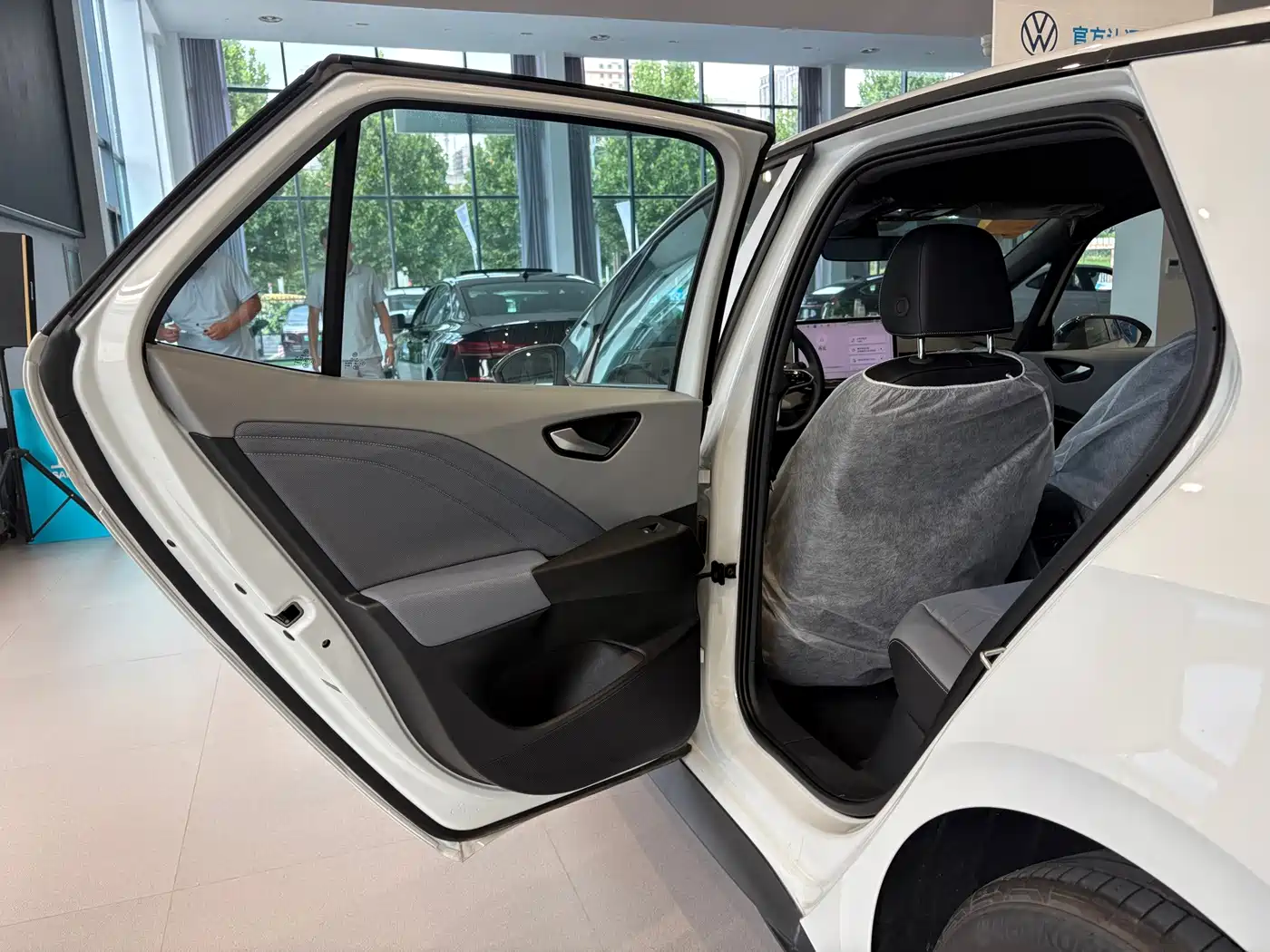 Volkswagen ID.3 2026 2025 Smart Pure Intelligent Edition