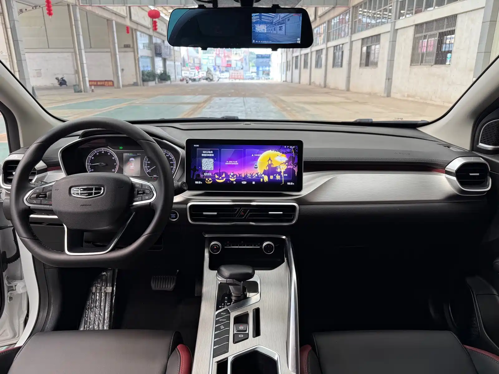Фото 9 - Geely Coolray