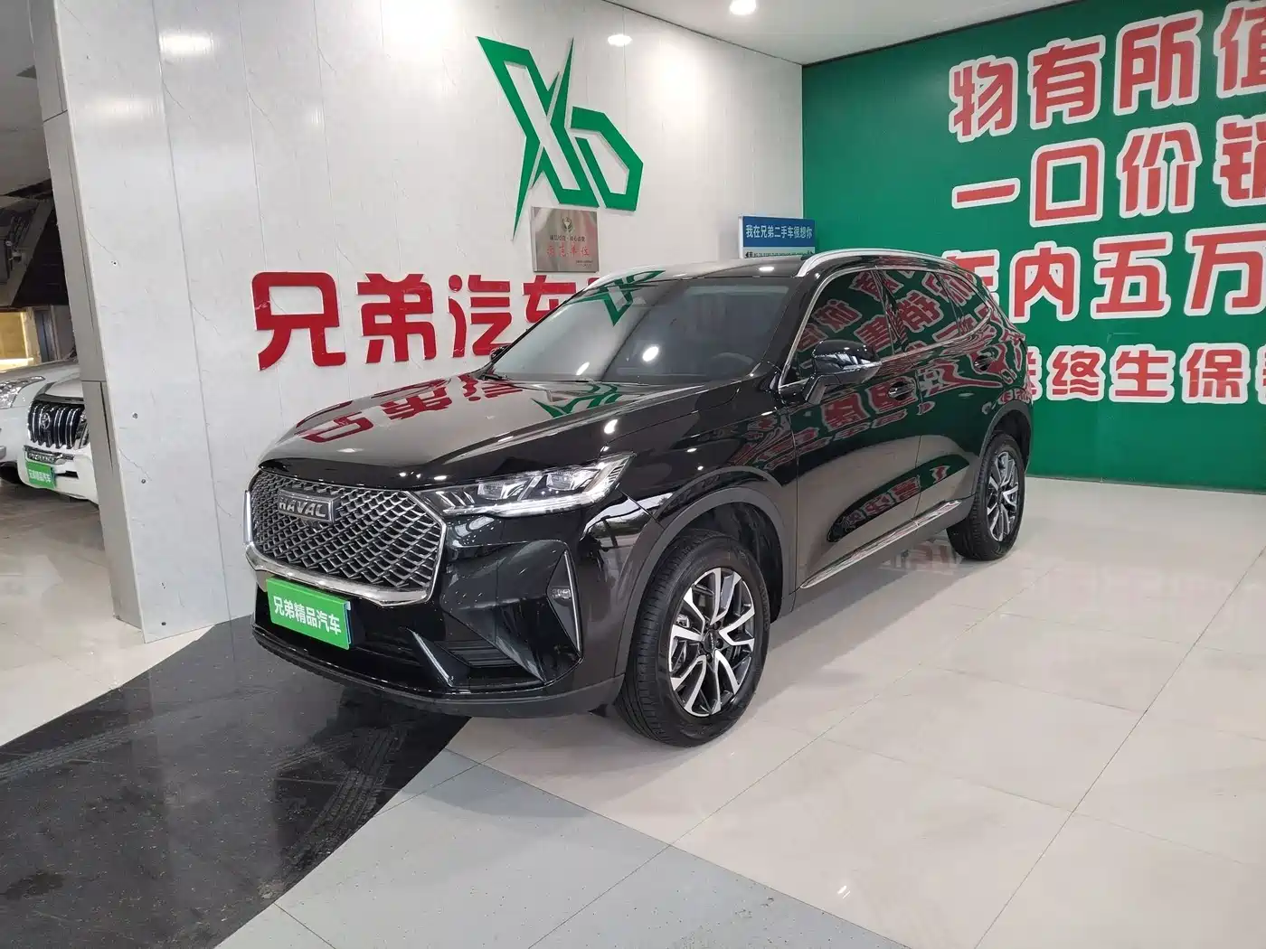 Haval H6 2025 2024 Model 1.5T 2WD Classic Edition