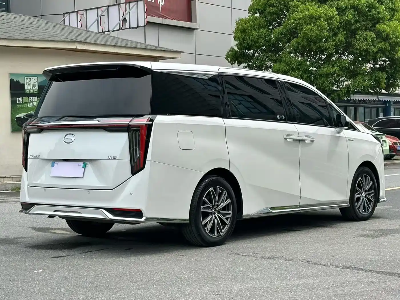 GAC Trumpchi Trumpchi M8 2024 Master Series 400T Ultimate Edition фото 9