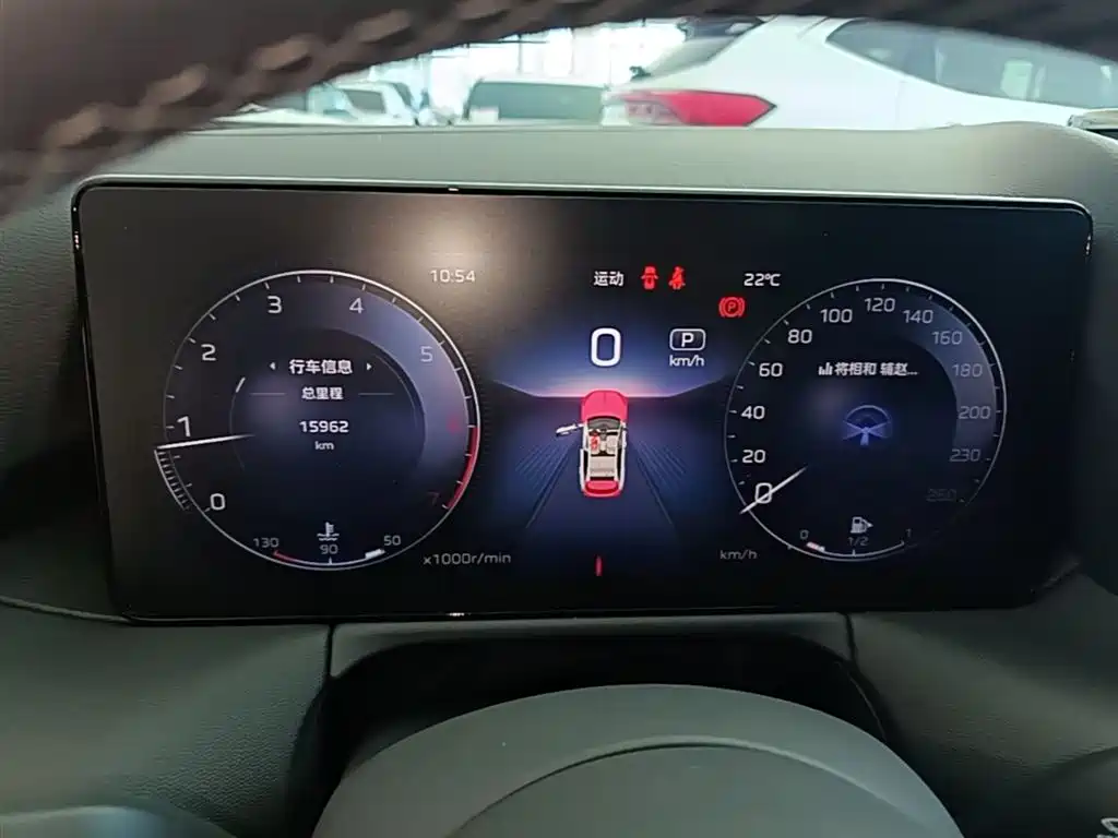 Hongqi HS3 2023 1.5T 2WD Virtue Edition фото 12