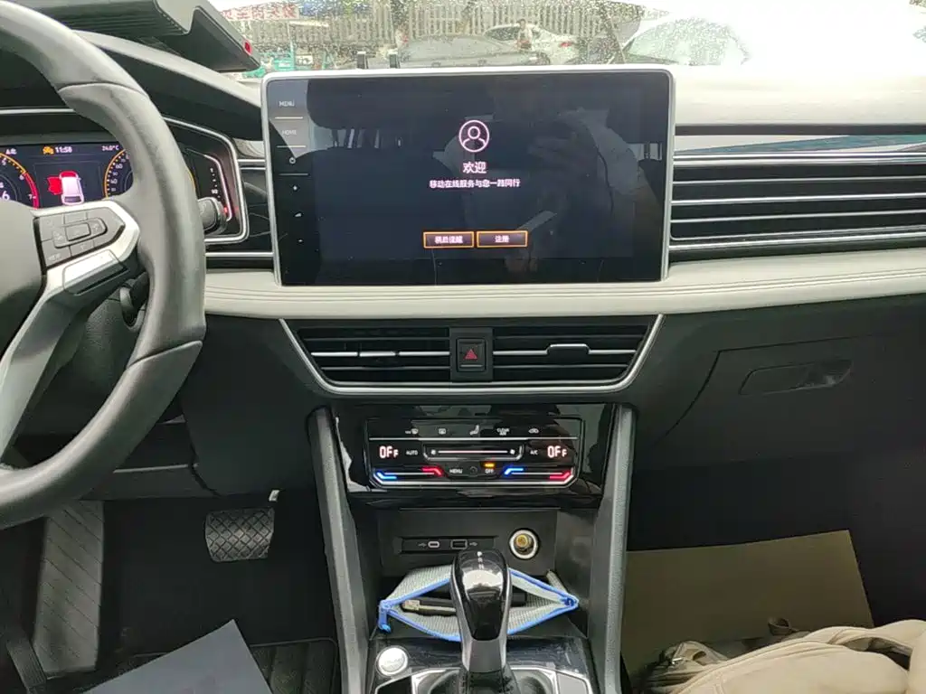 Volkswagen Tiguan, миниатюра 13