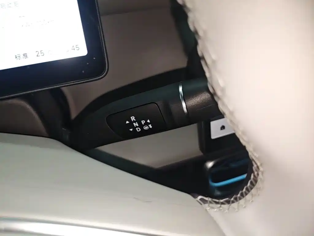 Leapmotor B01 2025 2026 550 LiDAR Edition