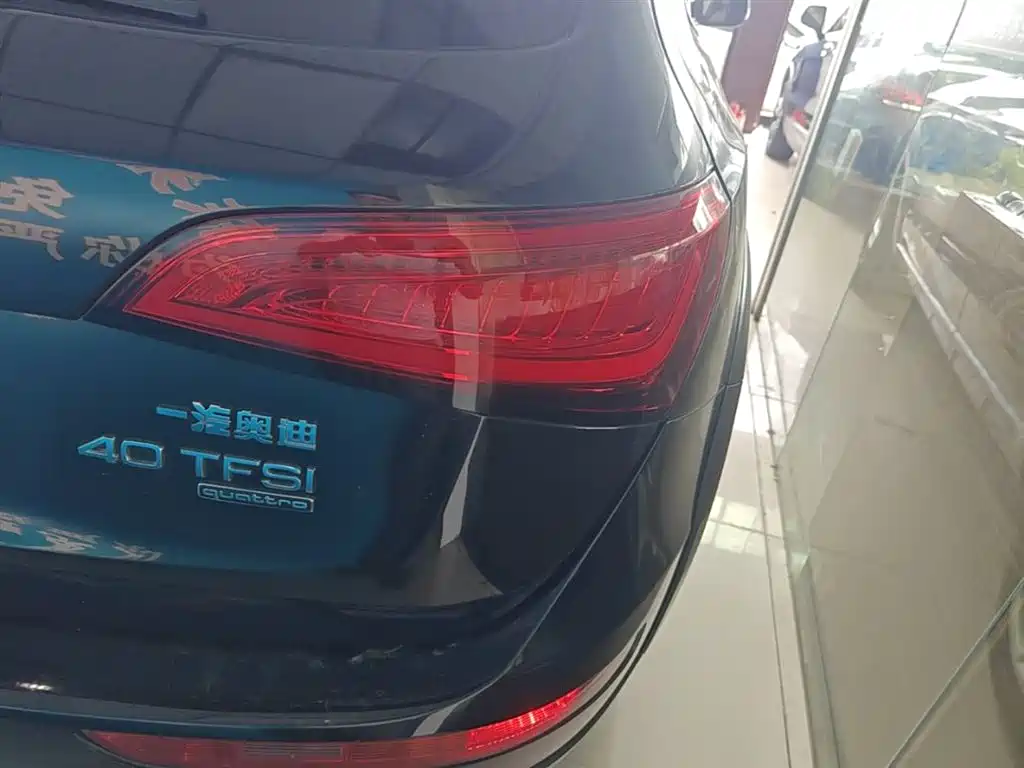 AUDI Q5