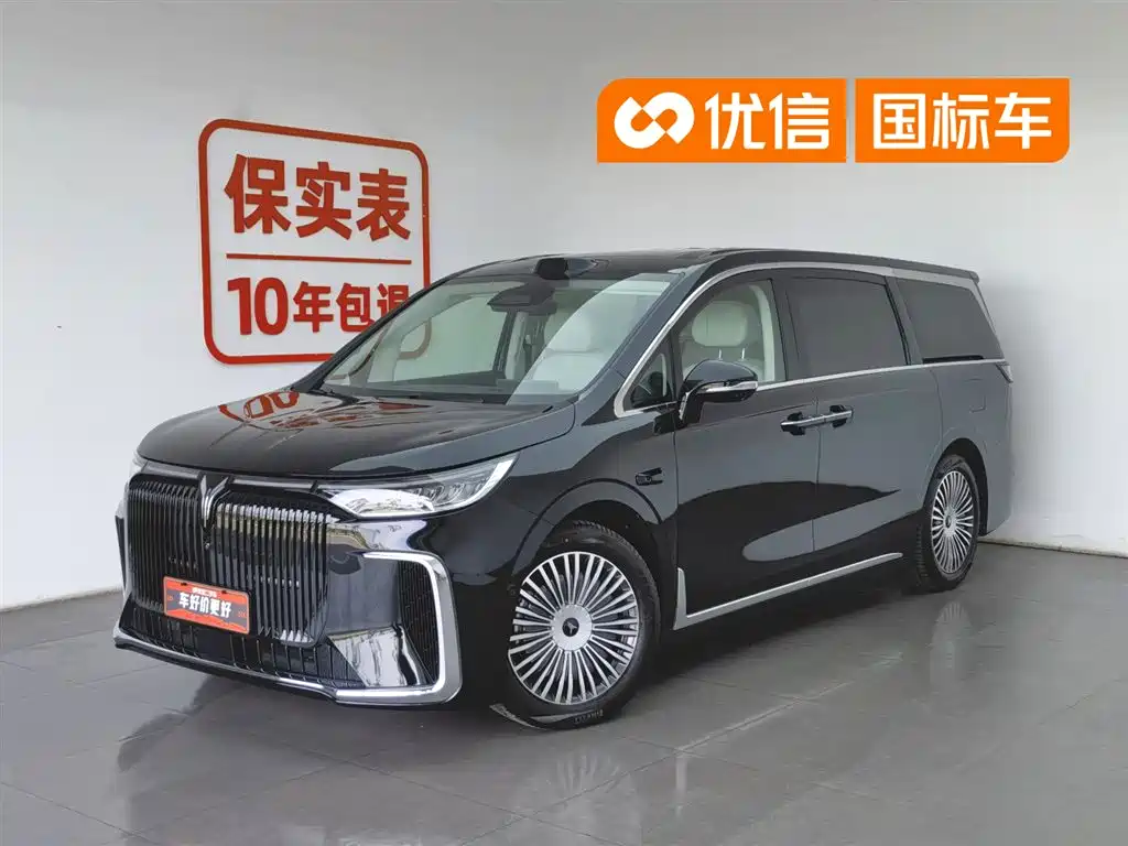 Voyah Auto Voyah Dreamer 2026 PHEV Champion Edition